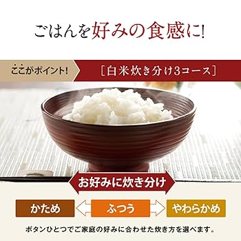 Amazon | 象印マホービン 炊飯器 1升 ホワイト NL-DS18-WA